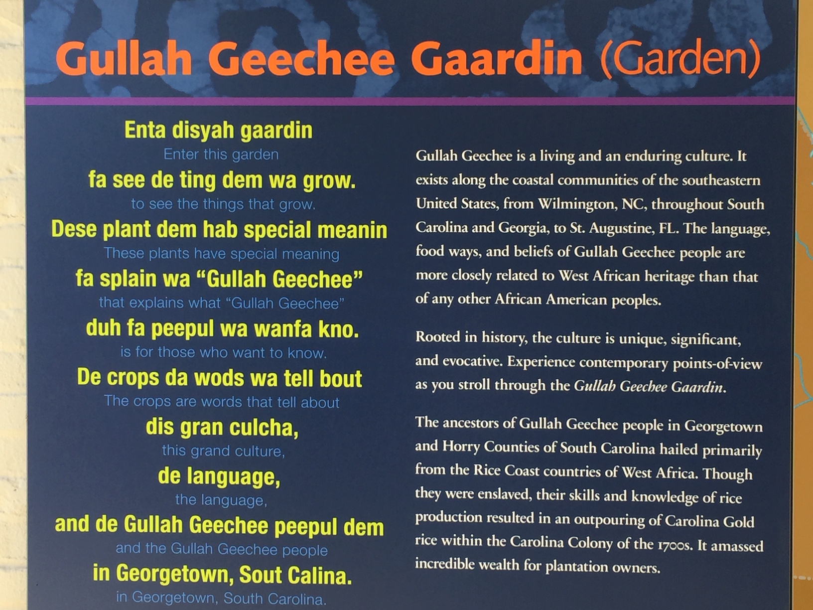 Gullah Geechee Gaardin Brookgreen